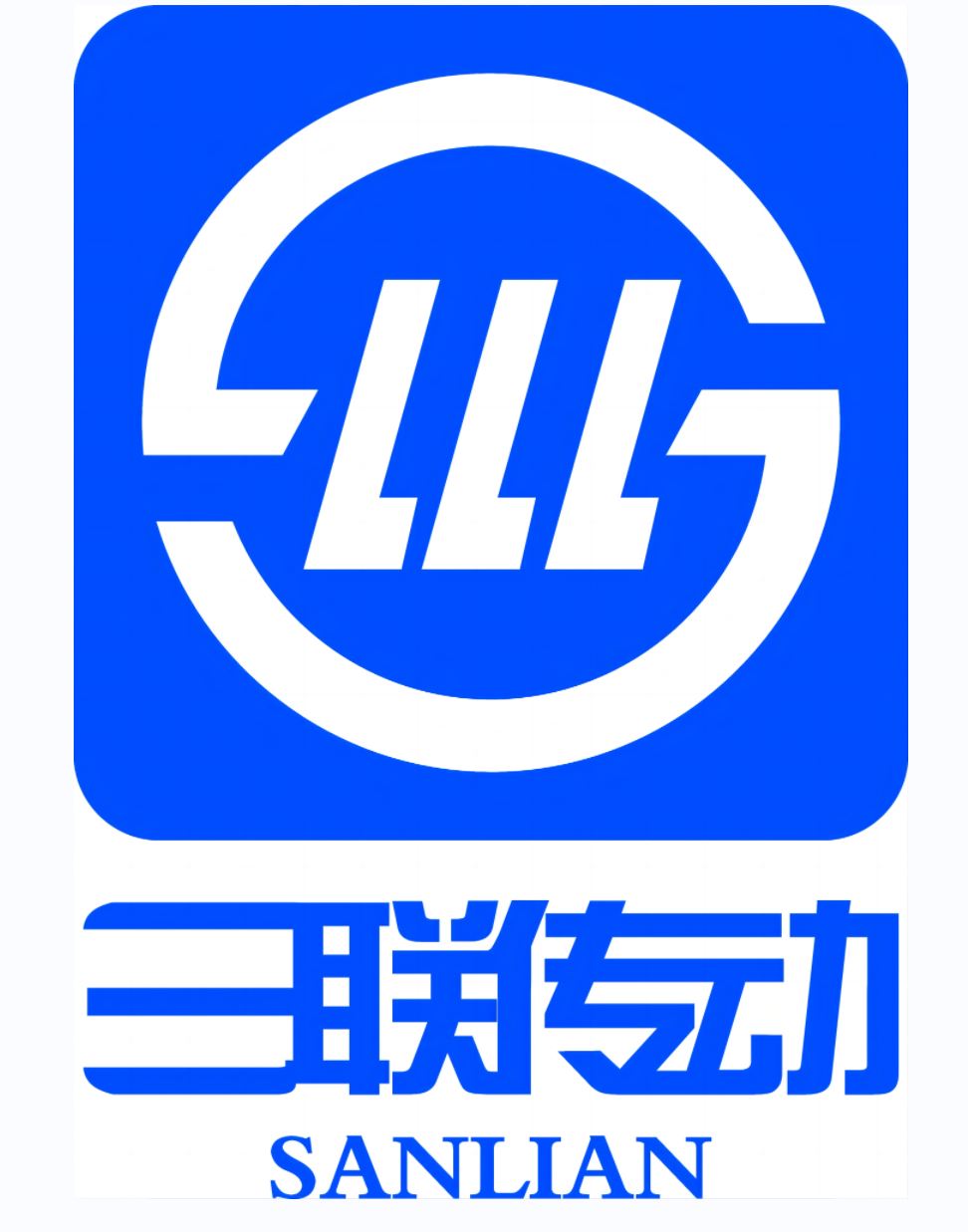Sanlian Transmission Machinery Co., Ltd. Logo