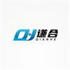 Shandong Qianhe Metal Products Co., Ltd. Logo