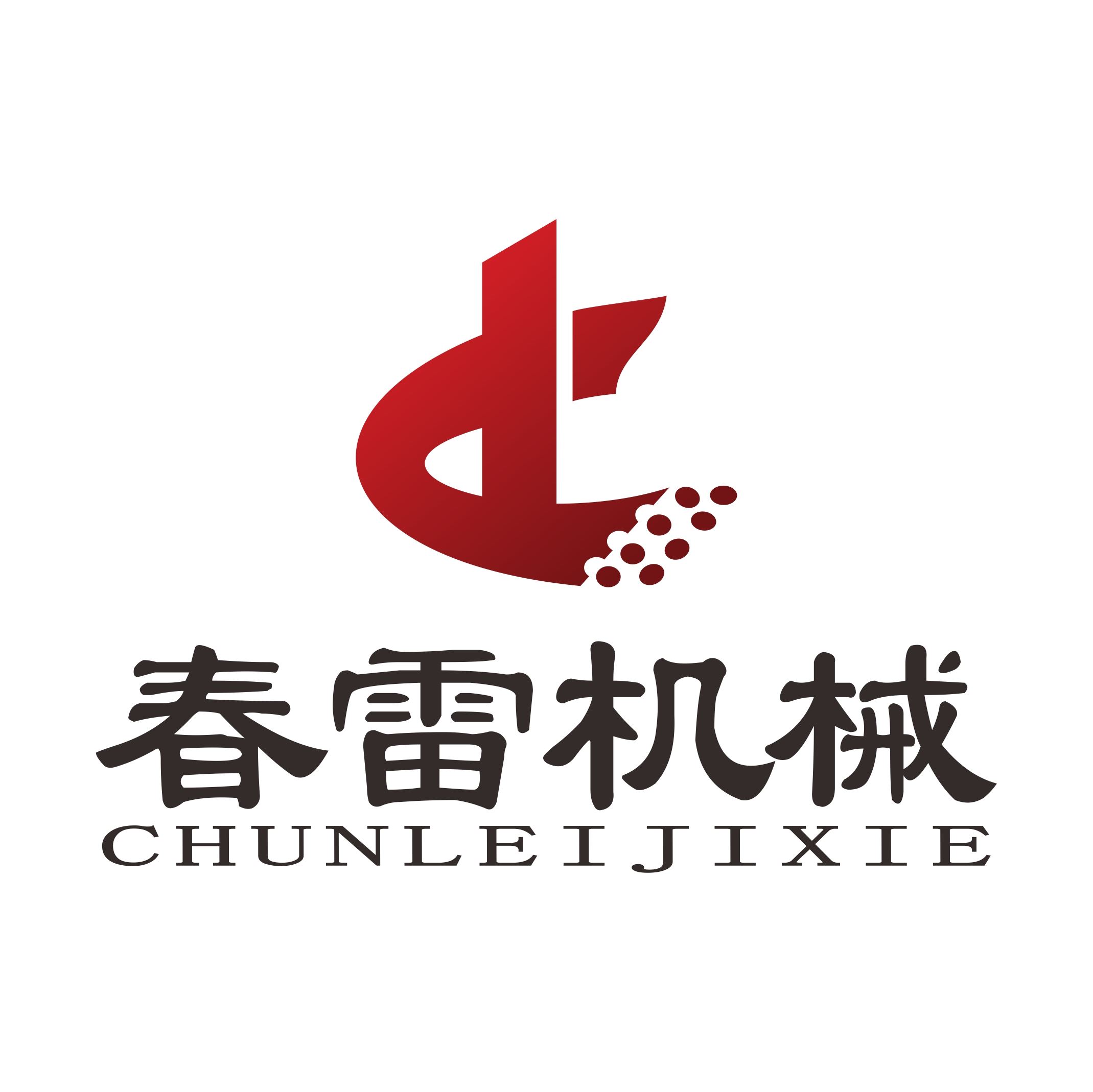 Zhengzhou Chunlei Machinery Manufacturing Co., Ltd. Logo