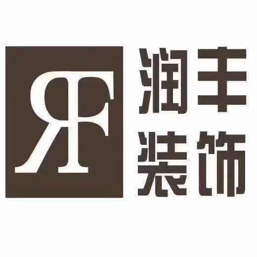 Jiangxi Runyifeng Environmental Protection New Materials Co., Ltd. Logo
