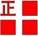 Dongguan Zhengwang Aluminum Co., Ltd. Logo