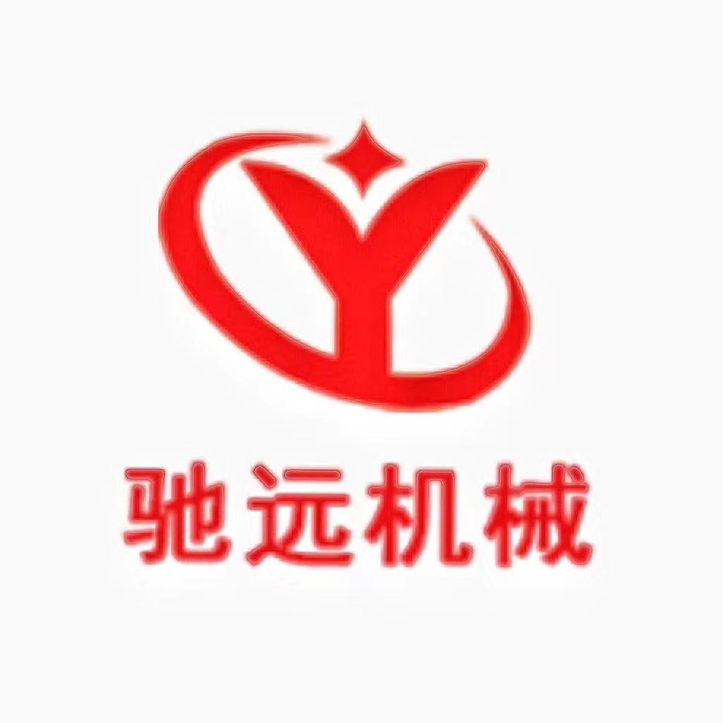 Botou City Chiyuan Pressure Tile Machinery Equipment Co., Ltd. Logo