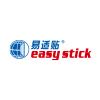 Chengdu Xinruizhi Technology Co., Ltd. Logo