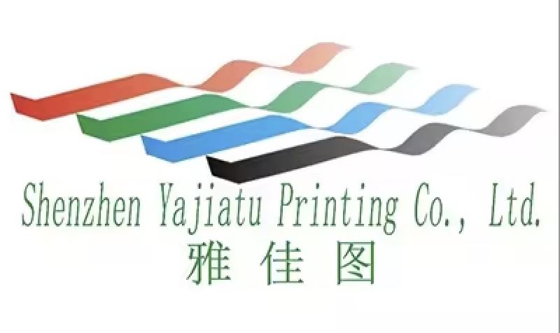 Shenzhen Yajiatu Printing And Packaging Co., Ltd. Logo