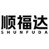 Linyi Shun Fuda Building Materials Co., Ltd Logo