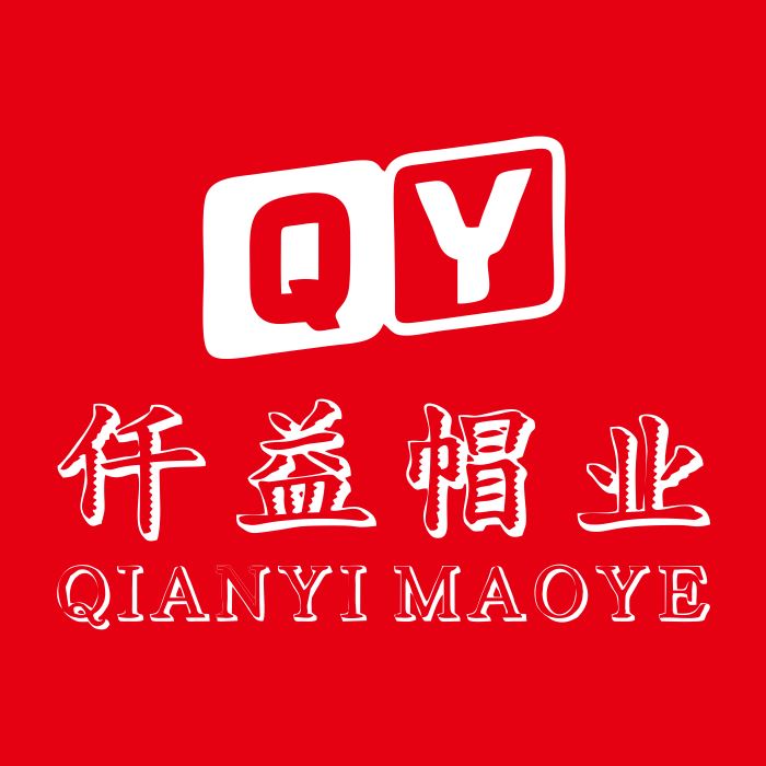 Jinzhou Qianyi Labor Protection Articles Co., Ltd. Logo