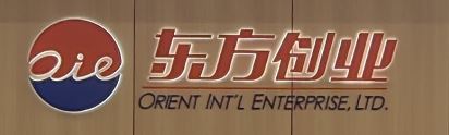 Shanghai Textile Import & Export Co., Ltd. Logo