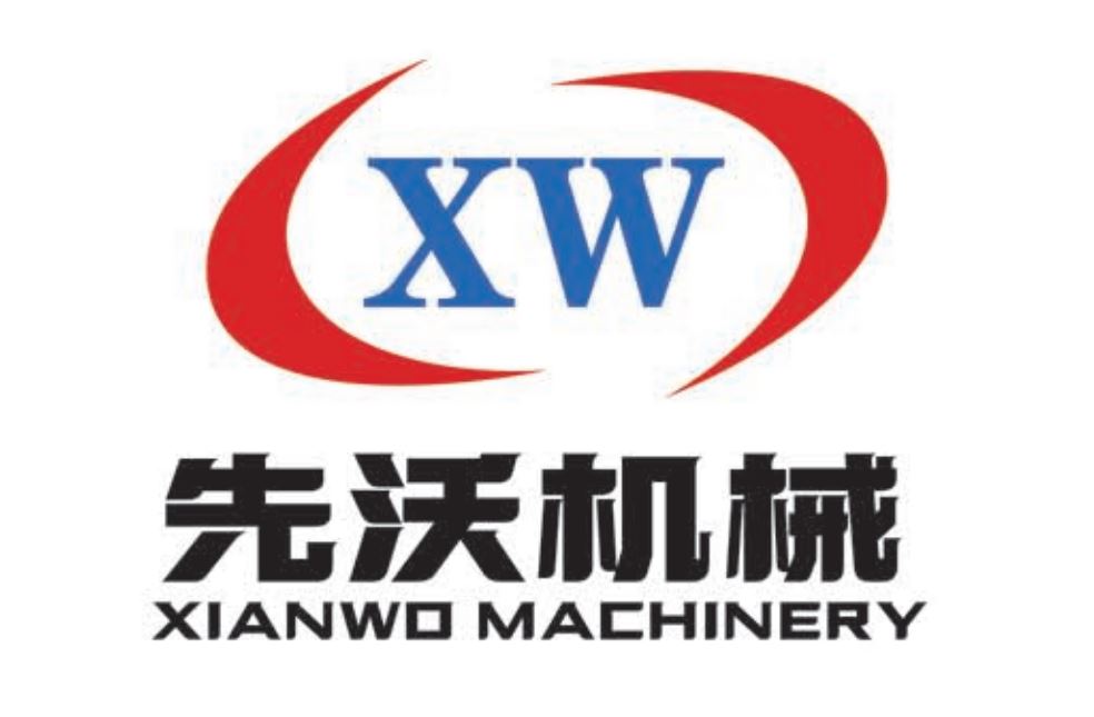 Qingdao Xianwo International Trade Co., Ltd. Logo