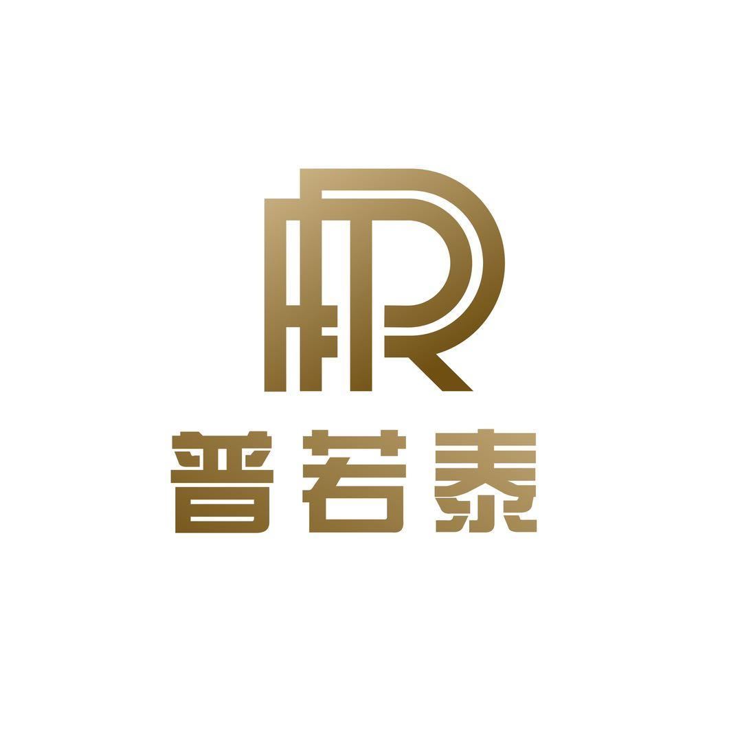 Guangdong Protective Technology Co., Ltd. Logo