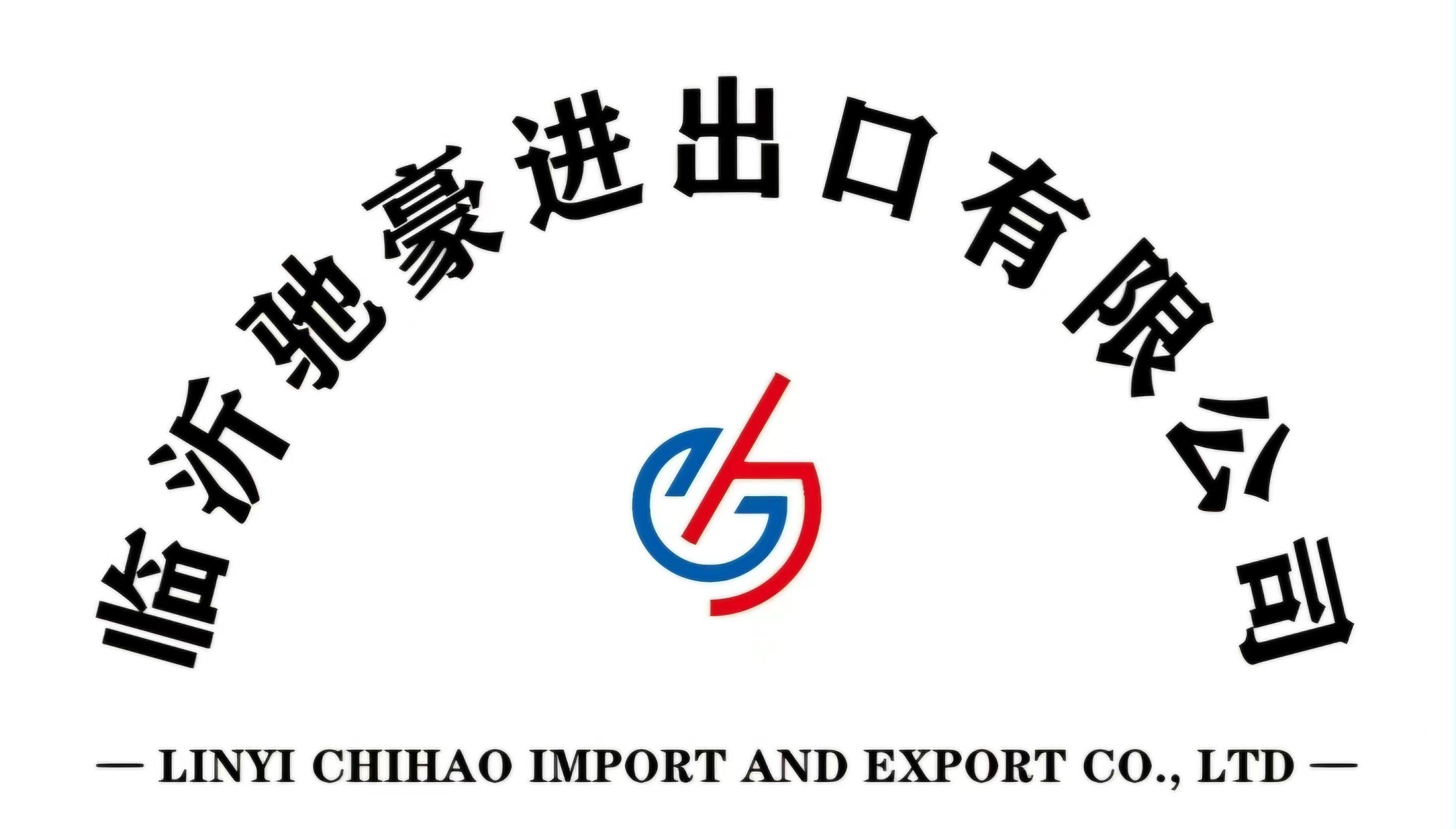 Linyi Chihao Import And Export Co., Ltd. Logo