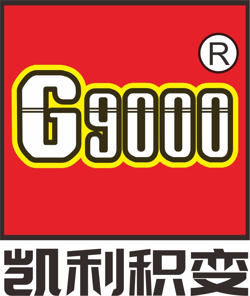 Shantou Chenghai District Kaili Toy Technology Co., Ltd. Logo