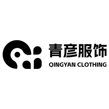 Nanjing Qingyan Clothing Co., Ltd. Logo