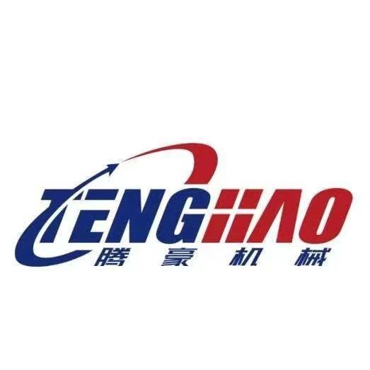 Wuxi Tenghao Machinery Manufacturing Co., Ltd. Logo