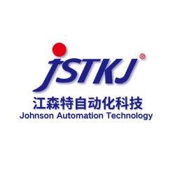 Suzhou Johnson Automation Technology Co., Ltd. Logo