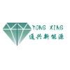 Shandong Tongxing New Energy Technology Co., Ltd. Logo