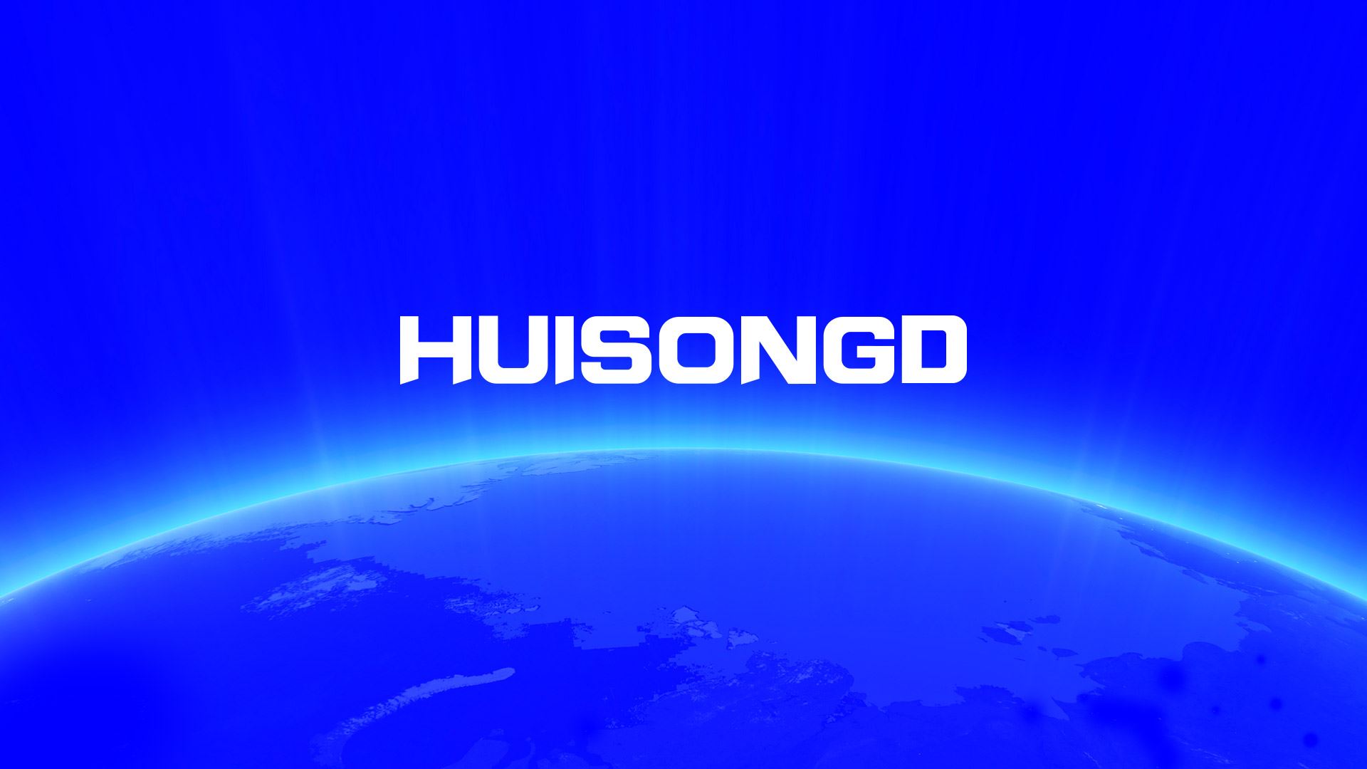 Guangzhou Huisong Electric Appliance Co., Ltd. Logo