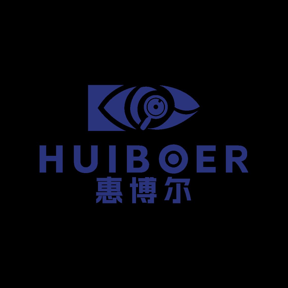 Heyuan Huiboer Optical Technology Co., Ltd. Logo