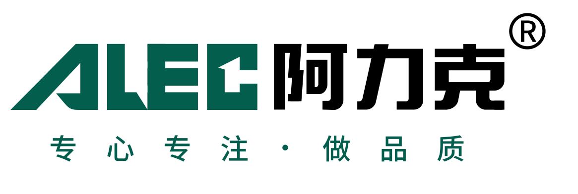 Zhengzhou Alec Building Materials Co., Ltd. Logo