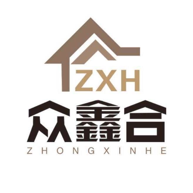 Hebei Zhongxinhe Assembled Housing Manufacturing Co., Ltd. Logo