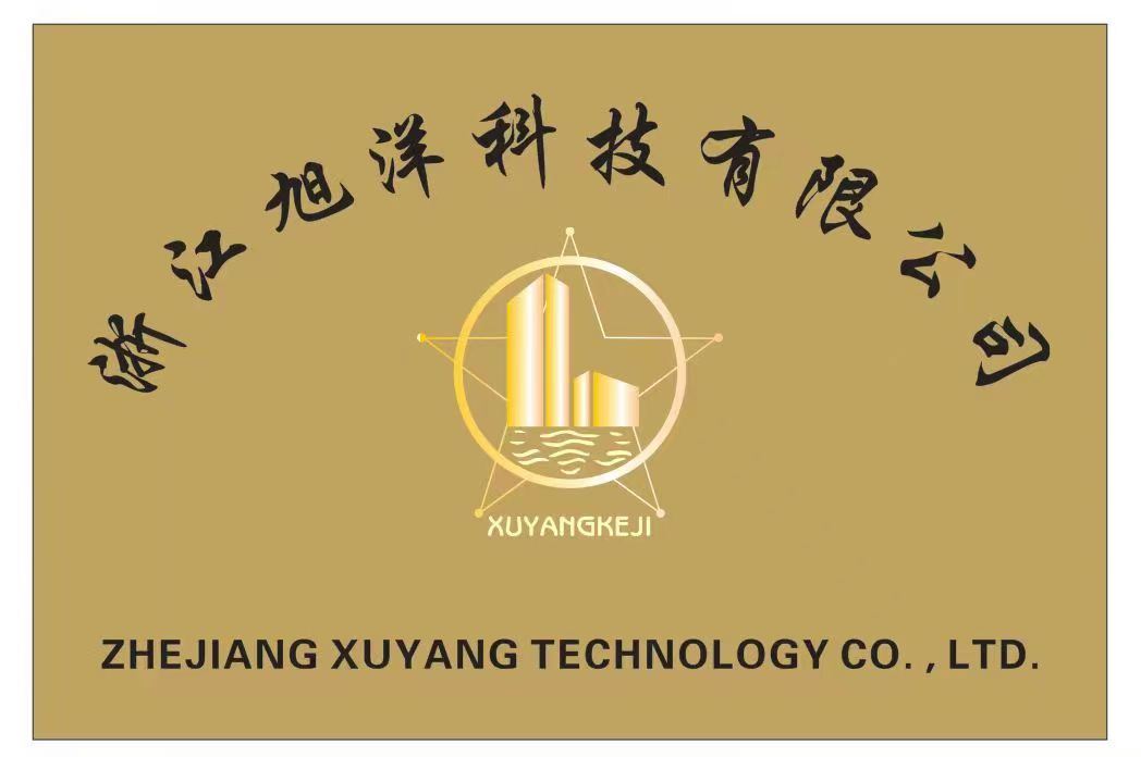Zhejiang Xuyang Technology Co.,ltd Logo