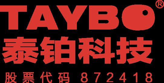 Taybo (shanghai) Environmental Technology Co., Ltd. Logo
