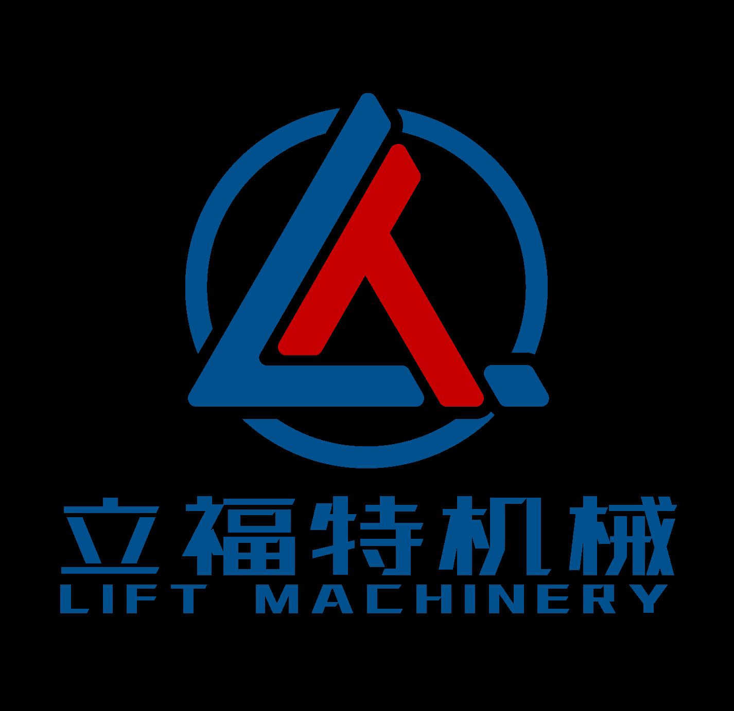 Jinan Lift Machinery Technology Co., Ltd. Logo