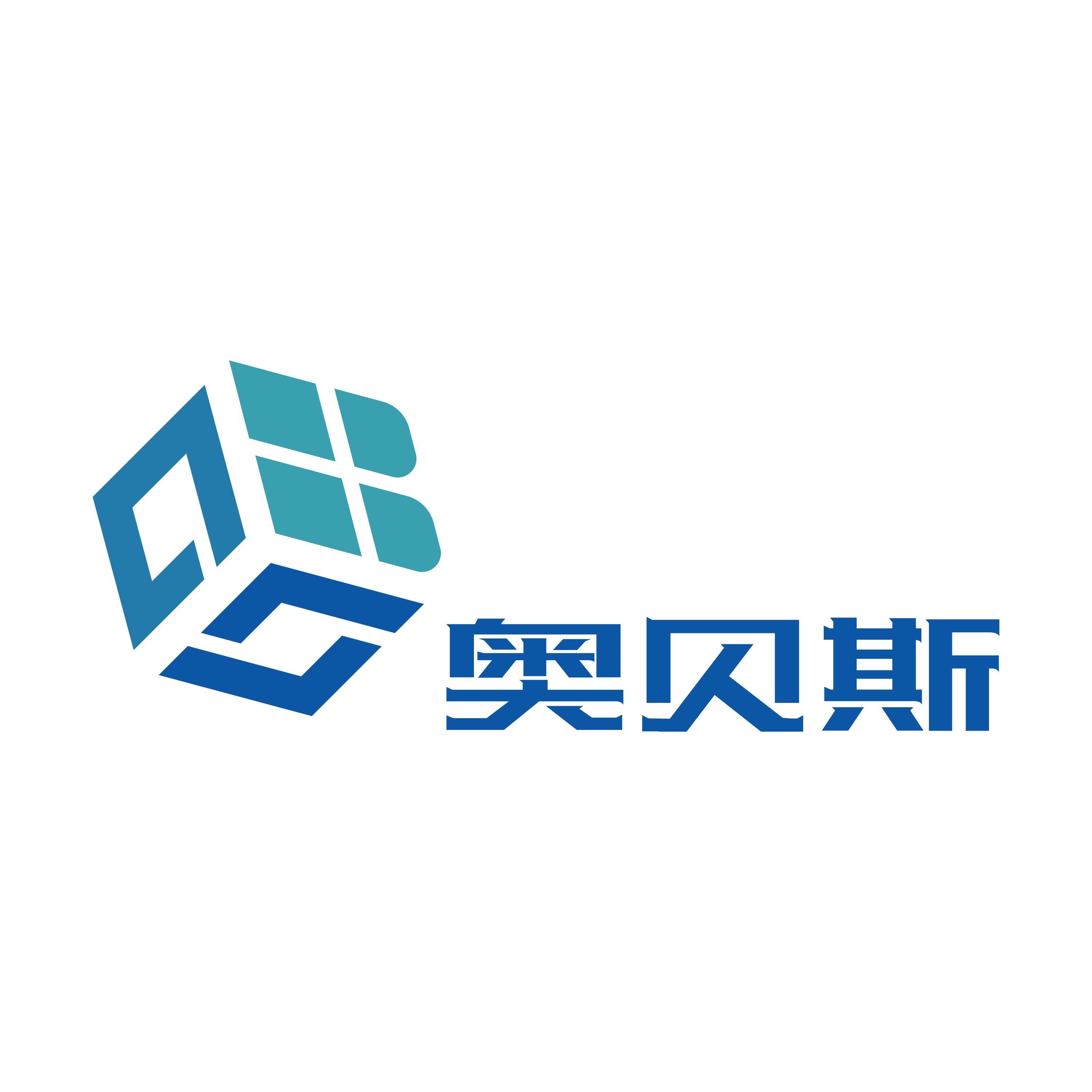 Wuxi Aubesi Aluminum Industry Co., Ltd. Logo