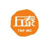 Shenzhen Qiu Tai International Media Co., Ltd. Logo