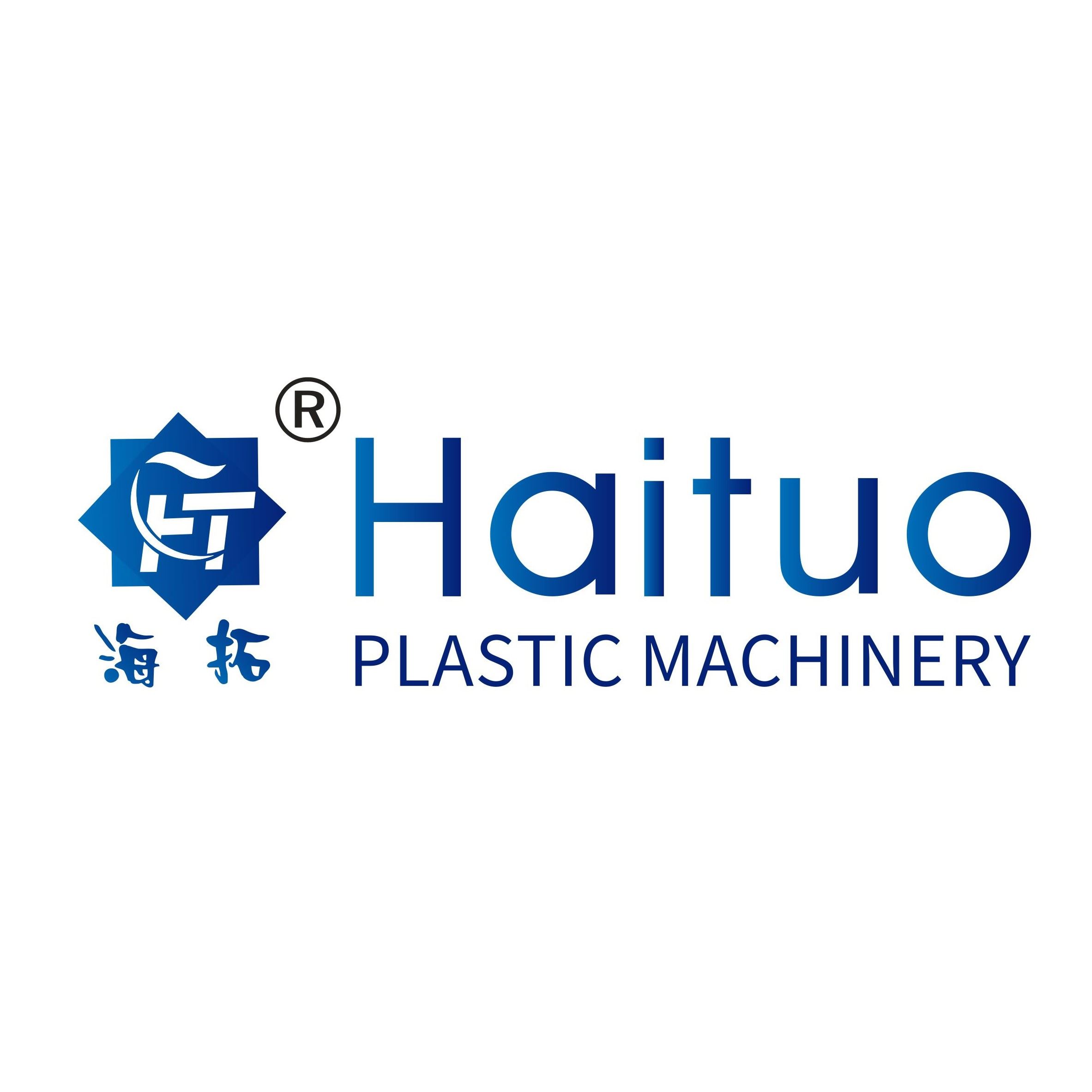 NINGBO HAITUO MACHINERY TECHNOLOGY CO., LTD Logo