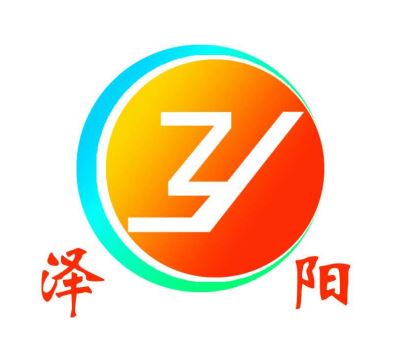 Hengshui Zeyang Rubber And Plastic Products Co., Ltd. Logo