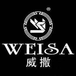 Shenzhen Tiancheng Superior Clothing Trading Co., Ltd. Logo