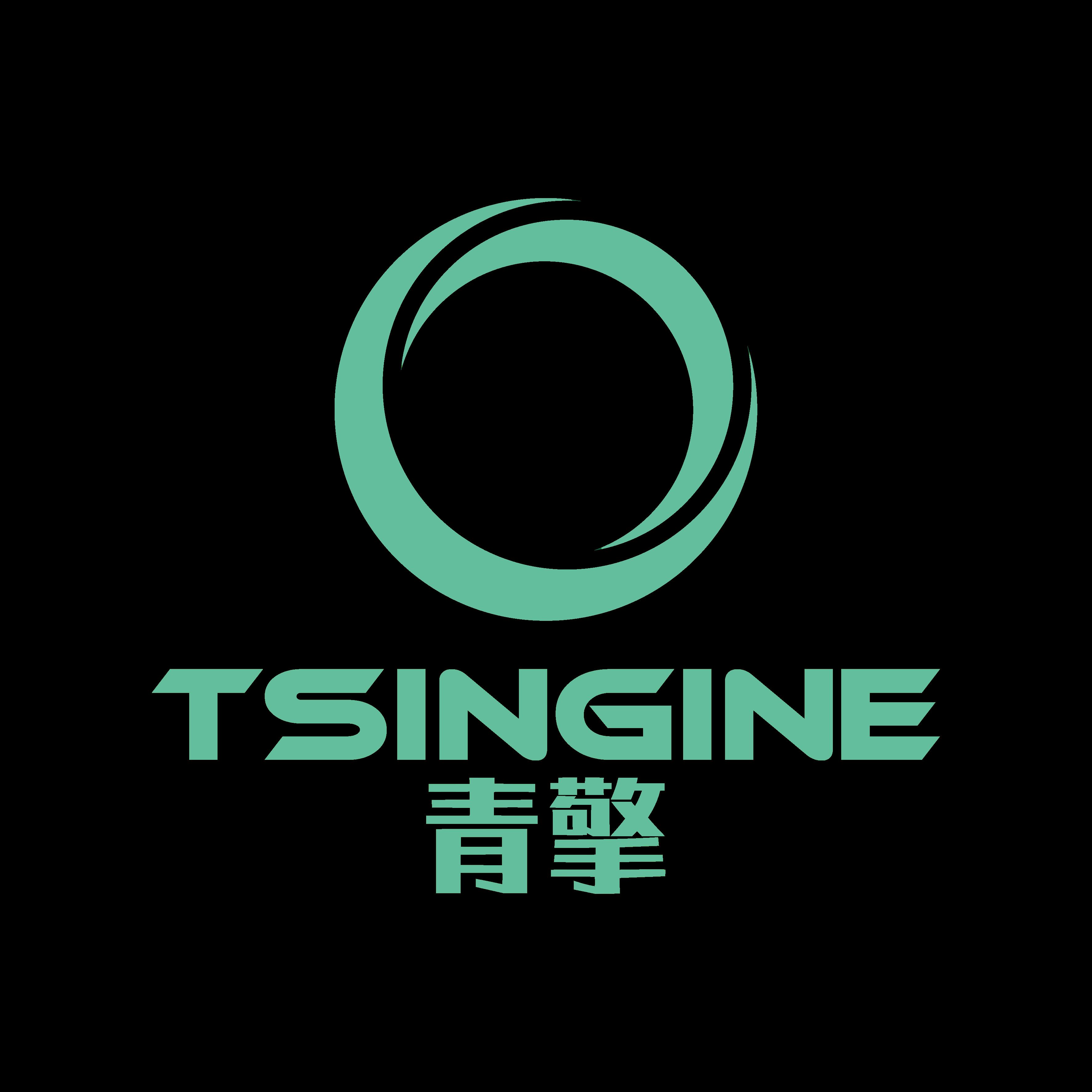 Foshan Tsingine Technology Co., Ltd. Logo