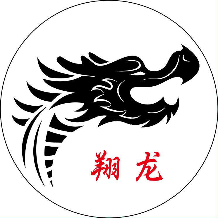 Heze Xianglong Crafts Co., Ltd. Logo