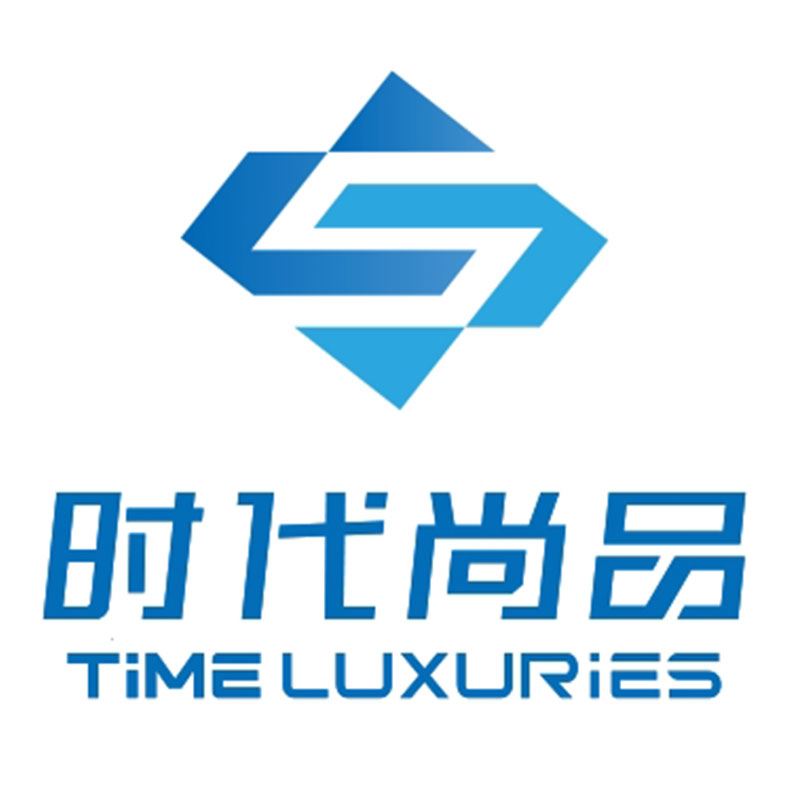 Shenzhen Shidai Shangpin Technology Co., Ltd. Logo