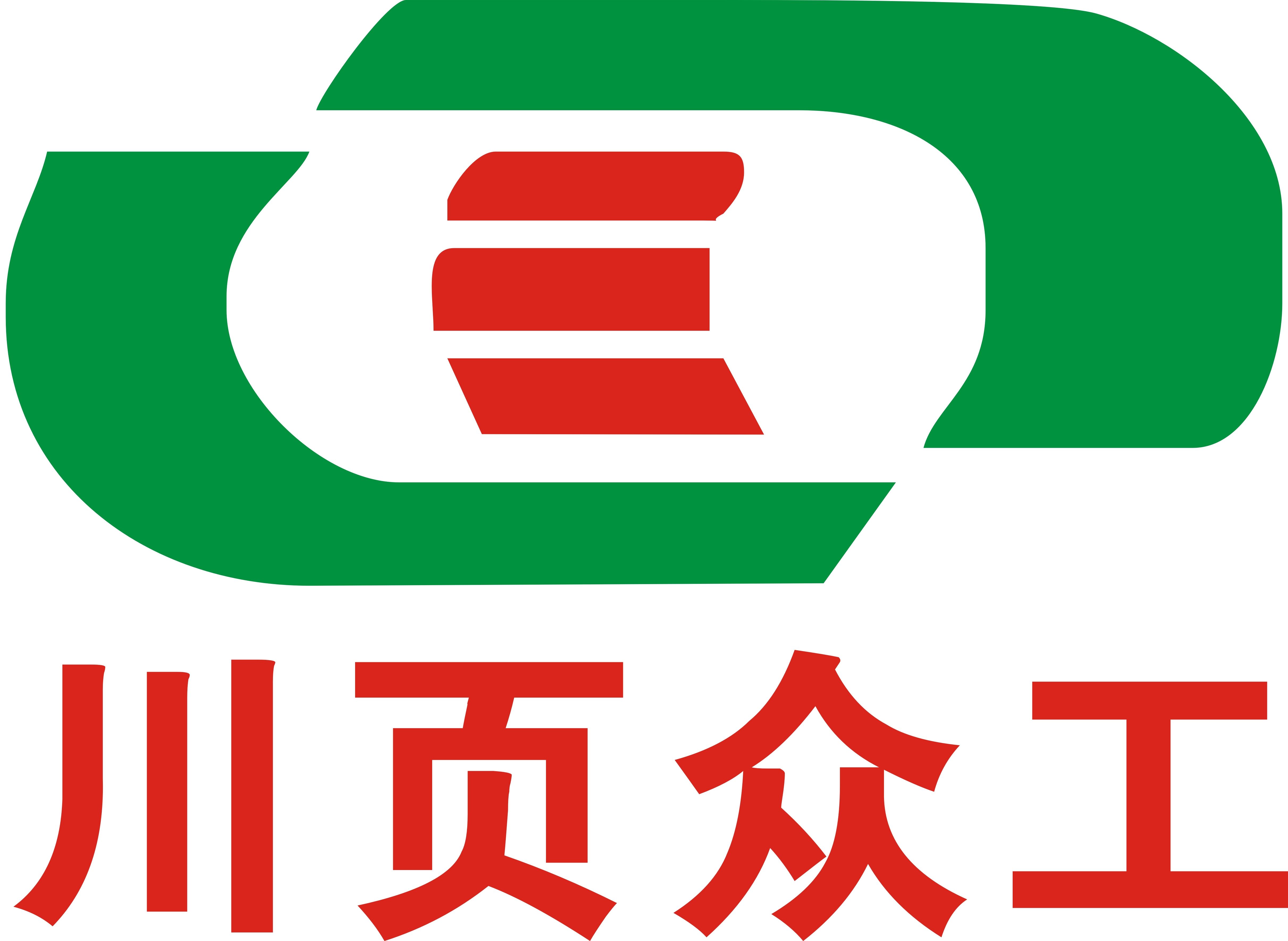 Jiangxi Jiuzhou Aopu Ventilation Equipment Co., Ltd. Logo