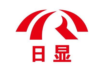 Guangdong Rixian Technology Co., Ltd. Logo