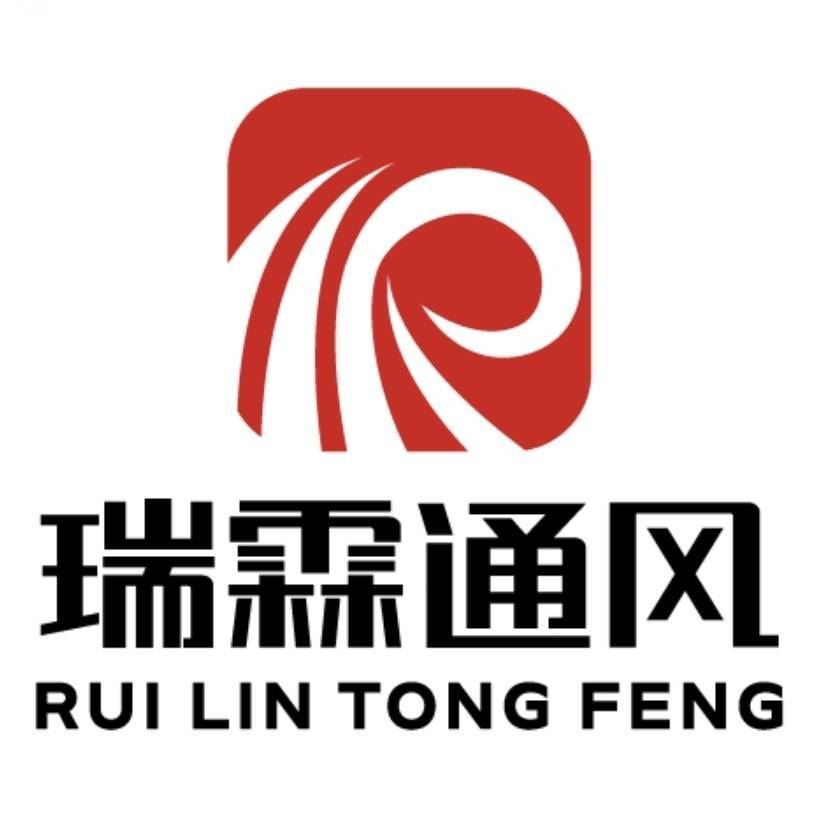 Zhuji Ruifeng Import & Export Co., Ltd. Logo