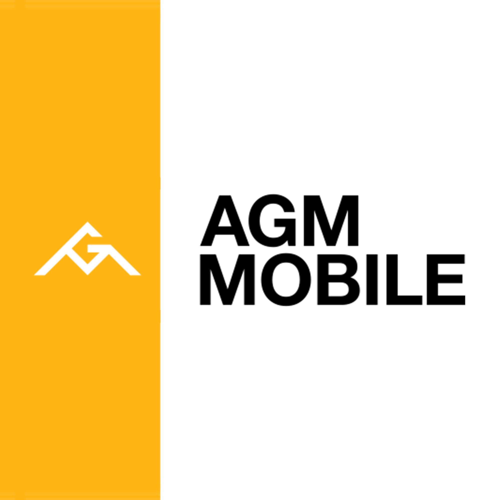 Guangdong Aijiemo Electronic Industry Co., Ltd. Logo