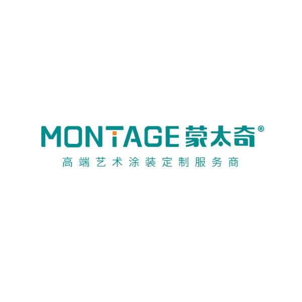 Montage (guangdong) New Materials Co., Ltd. Logo