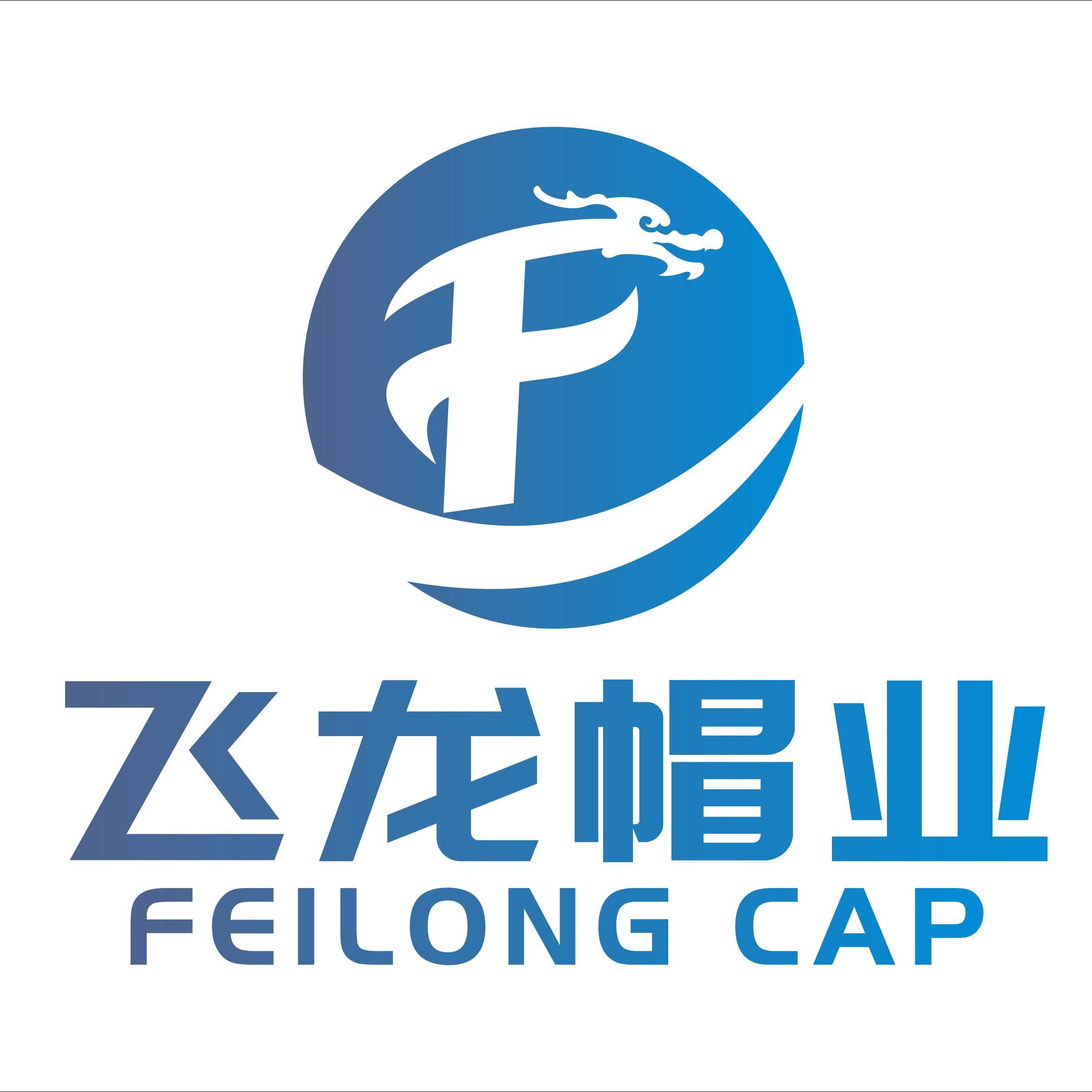 Dongyang Bangfei Electronic Commerce Co., Ltd. Logo