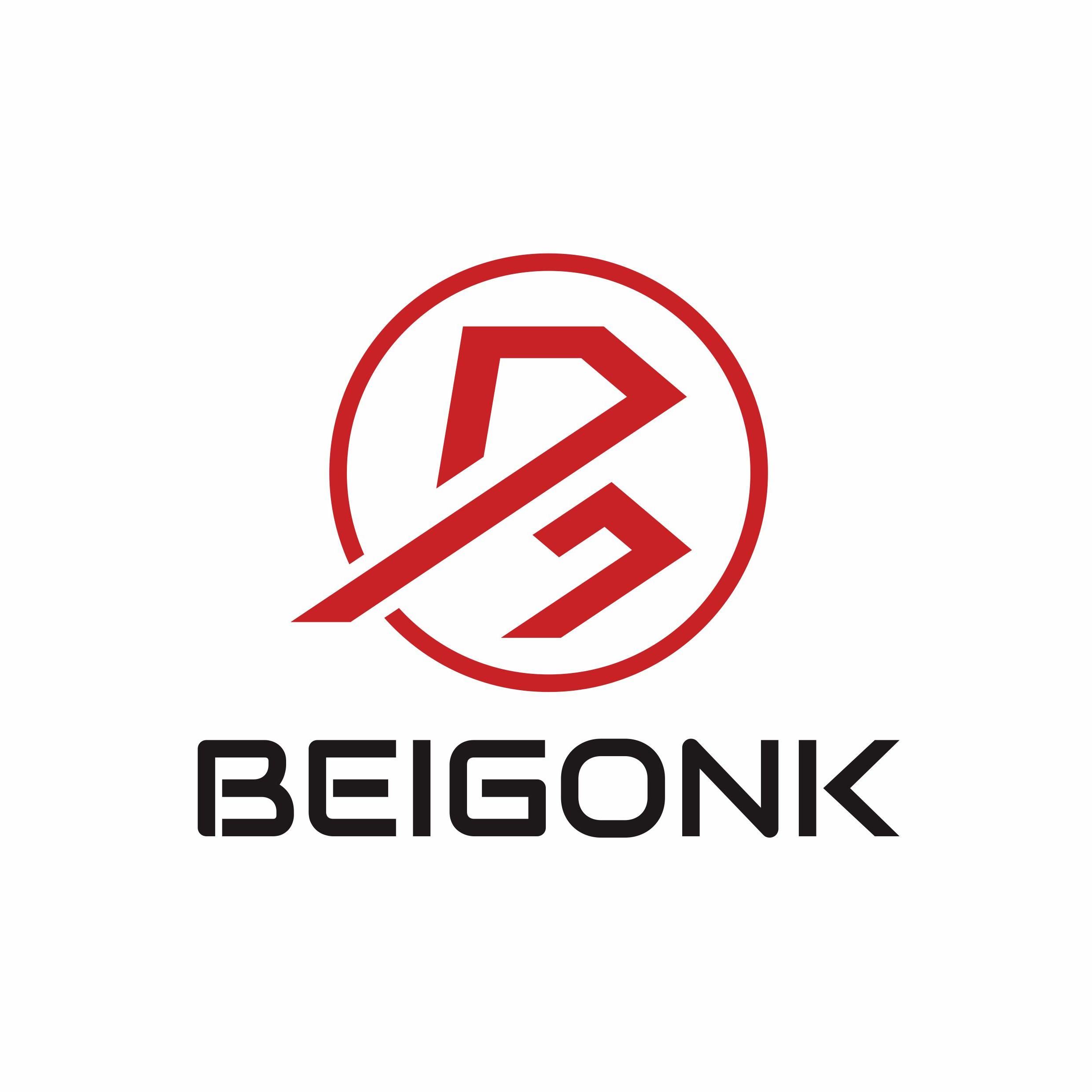 Shandong Beigong Machinery Co., Ltd. Logo