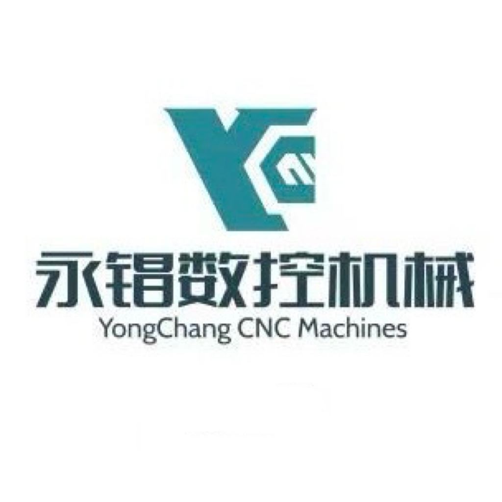 Yongchang Intelligent Equipment (nantong) Co., Ltd. Logo