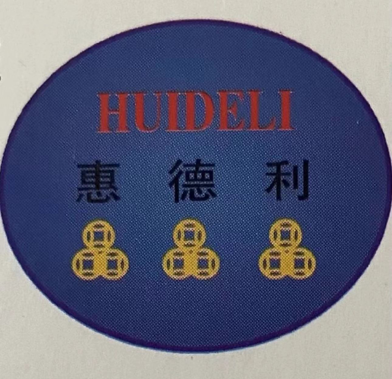 Huifeng Deli Cable Co., Ltd. Logo