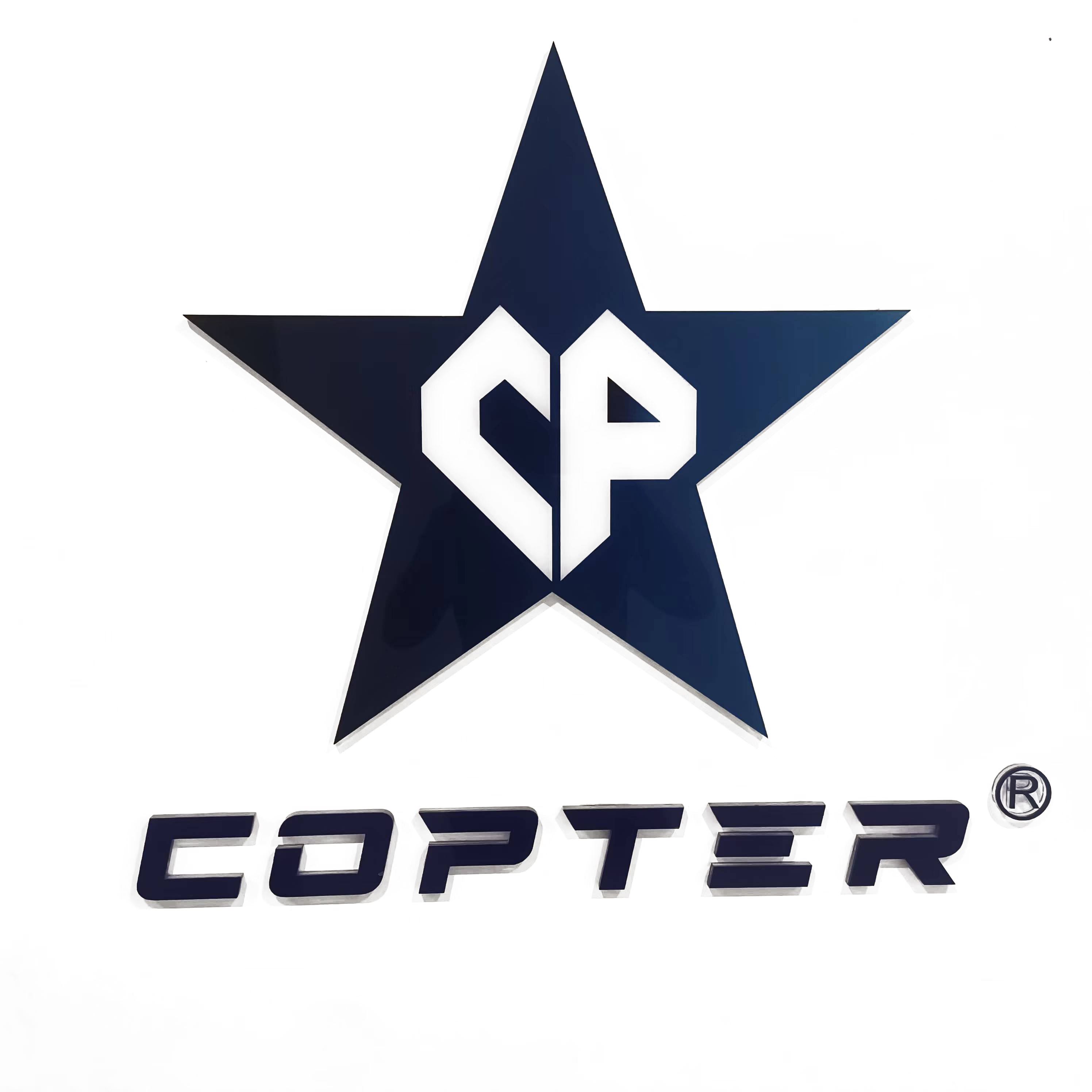 Hunan Copter Sports Goods Co., Ltd. Logo