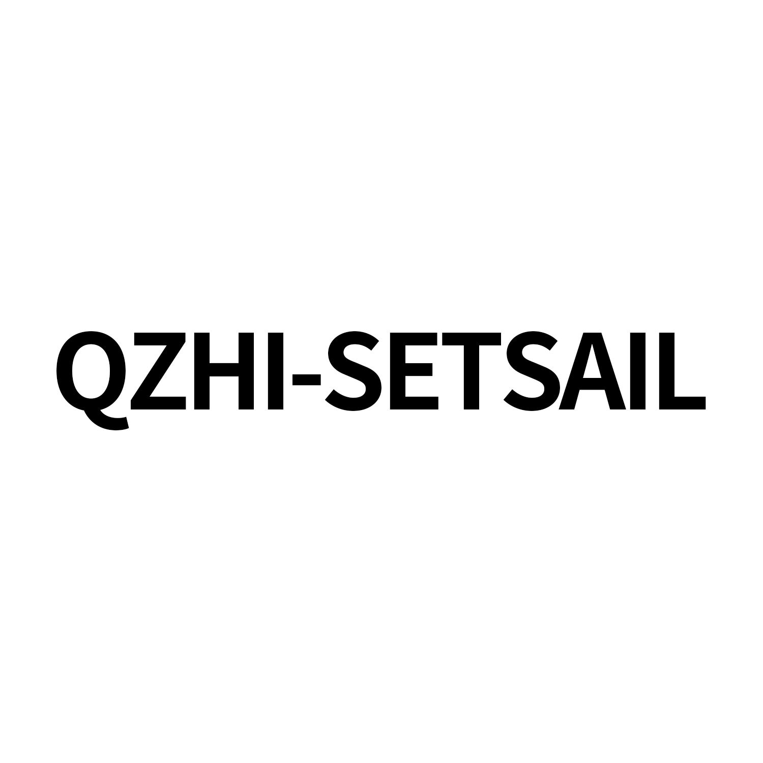 Anhui Quanzhi Automation Technology Co., Ltd. Logo