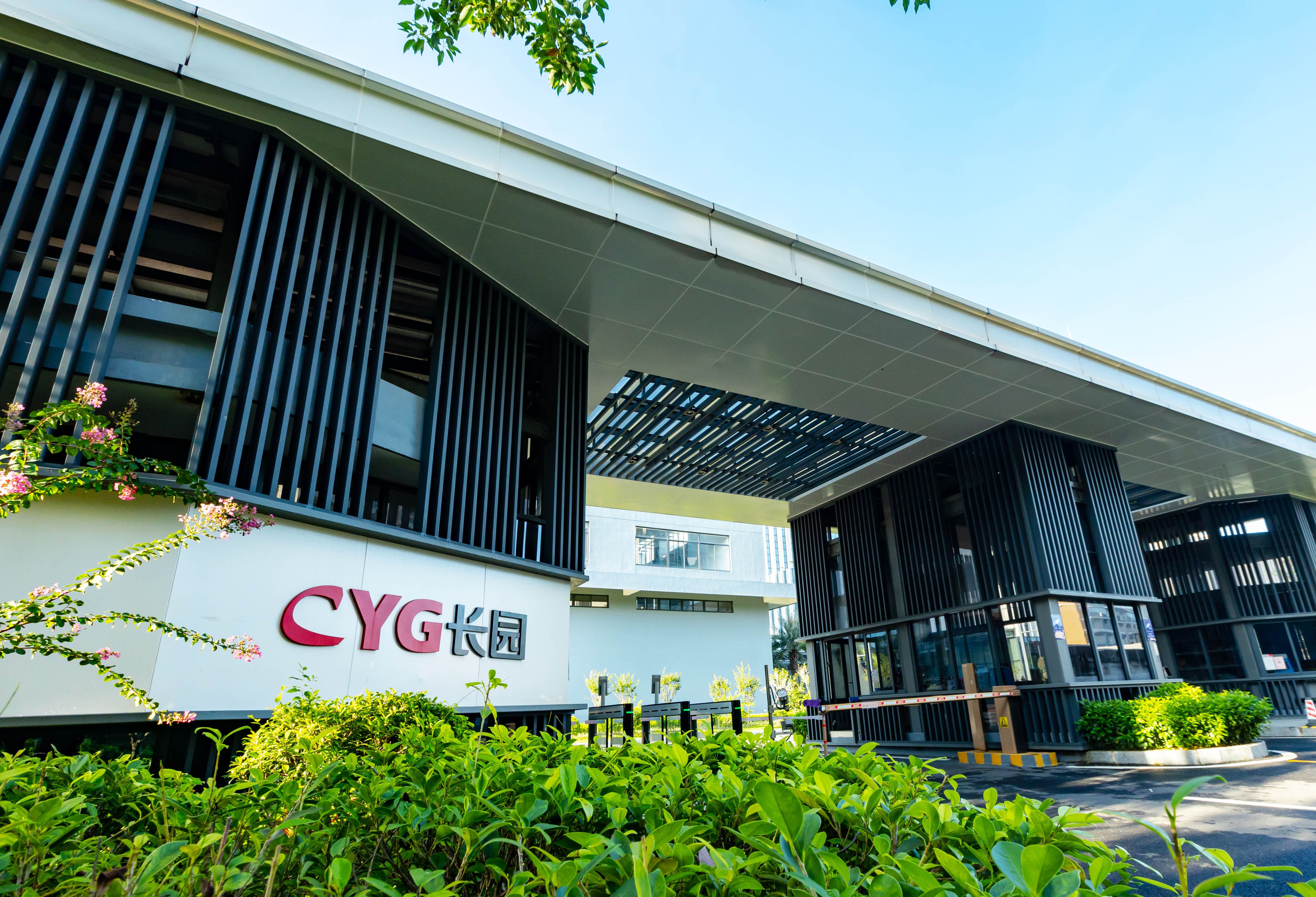 CYG ET CO., LTD. Logo