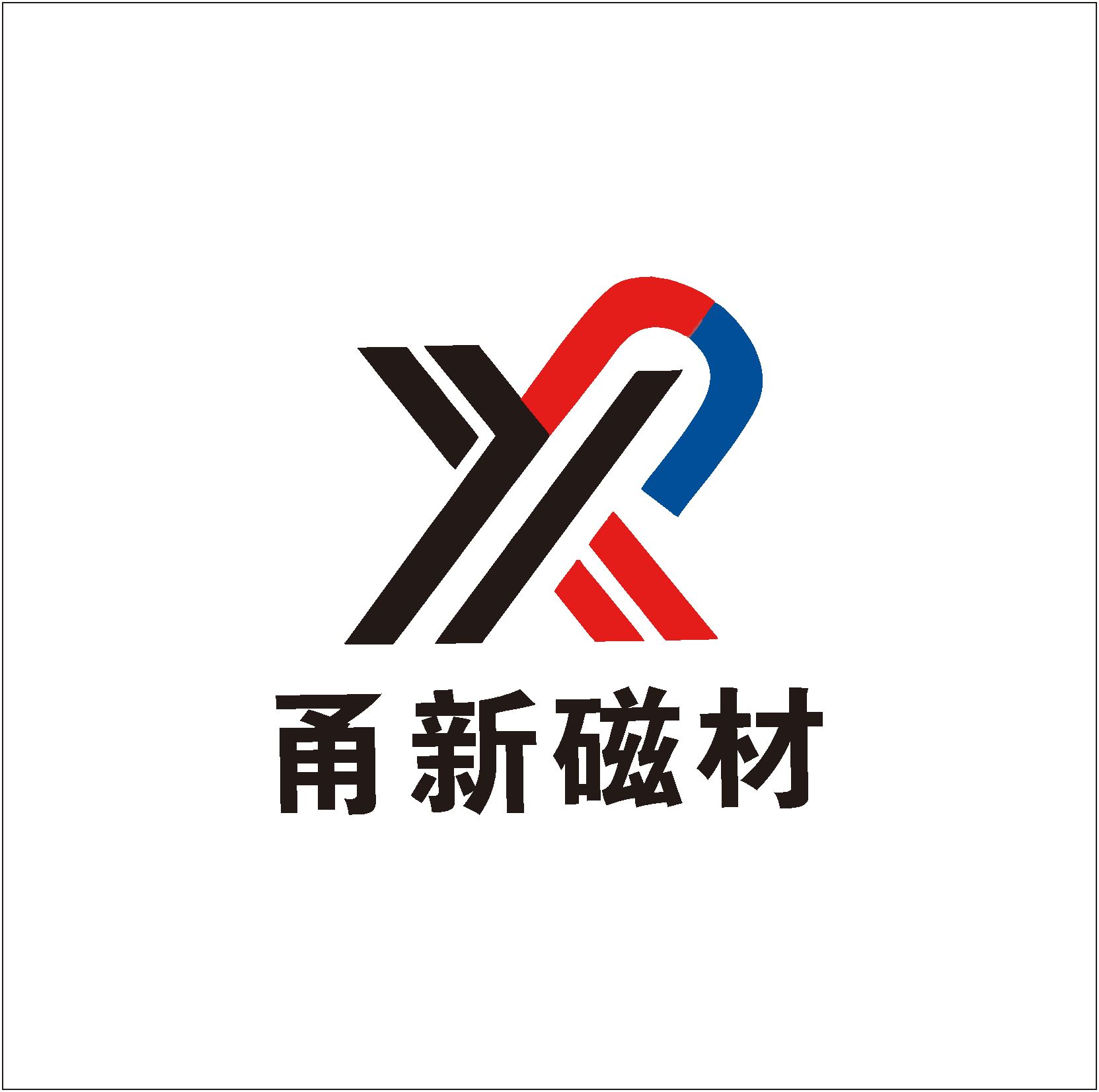 Ningbo Yongxin Magnet Material Co., Ltd. Logo