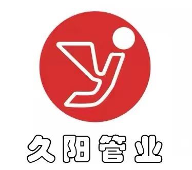 Hangzhou Jiuyang Plastic Pipe Industry Co., Ltd Logo