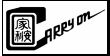 Carryon Electric Technology (guangdong) Co., Ltd. Logo