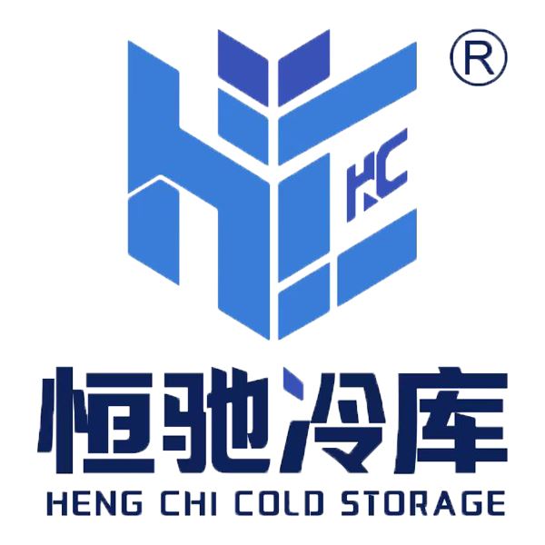 Jiangxi Hengchi Refrigeration Technology Co., Ltd. Logo